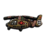 جیبیتز هلکوپتر 01159