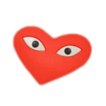 جیبیتز قلب 4408