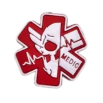 جیبیتز پزشکی 4694